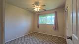 94-1779 Kaulua St - Photo 11