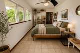 94-1541 Kaalualu Rd - Photo 25
