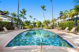 75-6082 Alii Dr - Photo 7