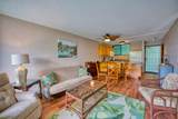 1875 Kalanianaole Hwy - Photo 7