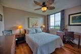 1875 Kalanianaole Hwy - Photo 8