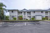 75-6081 Alii Dr - Photo 23