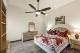 77-6430 Pualani St - Photo 16