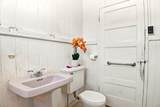 8267 Elepaio Rd - Photo 16