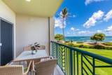 4-820 Kuhio Hwy - Photo 17