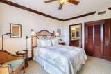 4-820 Kuhio Hwy - Photo 9