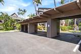78-261 Manukai St - Photo 12
