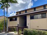 68-3840 Lua Kula St - Photo 16