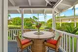4060 Kaahumanu Pl - Photo 8