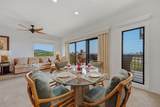 1568 Pee Rd - Photo 12