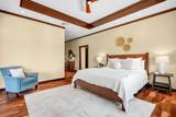 62-3600 Amaui Place - Photo 13