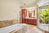 62-3600 Amaui Place - Photo 17