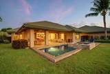 62-3600 Amaui Place - Photo 23