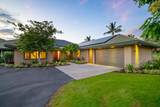 62-3600 Amaui Place - Photo 5