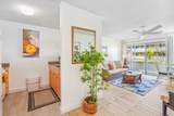 525 Aleka Lp - Photo 2