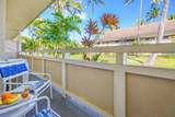 525 Aleka Lp - Photo 15