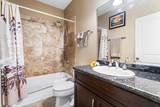 73-1104 Nuuanu Pl - Photo 18
