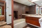68-1399 Mauna Lani Dr - Photo 12