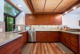 68-1399 Mauna Lani Dr - Photo 14