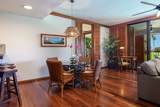 68-1399 Mauna Lani Dr - Photo 7