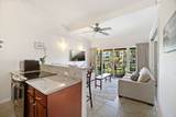 4-856 Kuhio Hwy - Photo 6