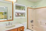 257 Molo St - Photo 16
