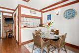2253 Poipu Rd - Photo 12