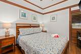 2253 Poipu Rd - Photo 3