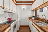 2253 Poipu Rd - Photo 7