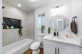 16-2051 Pukalani Dr - Photo 13