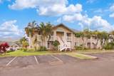 1970 Hanalima St - Photo 2