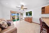 1970 Hanalima St - Photo 4