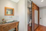 2020-B Kolo Rd - Photo 20