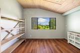 2020-B Kolo Rd - Photo 22