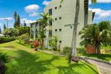 3-3400 Kuhio Hwy - Photo 2