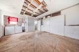 5053 Kawaihau Rd - Photo 11