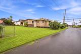 5053 Kawaihau Rd - Photo 3