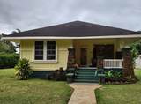 4626 Hoomana Rd - Photo 2