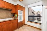 69-1035 Keana Pl - Photo 4