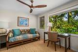 5-7130 Kuhio Hwy - Photo 13