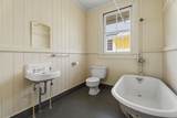 170 Alae St - Photo 12
