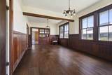 170 Alae St - Photo 5