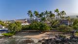75-5776 Kona Islander Inn - Photo 25