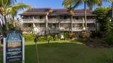 75-5776 Kona Islander Inn - Photo 26