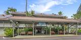 75-5776 Kona Islander Inn - Photo 27