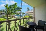 440 Aleka Pl - Photo 14