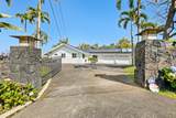 75-1069-A Kamalani St - Photo 5