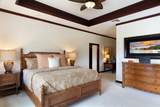 62-3600 Amaui Place - Photo 15