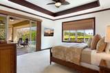 62-3600 Amaui Place - Photo 16