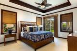 62-3600 Amaui Place - Photo 19